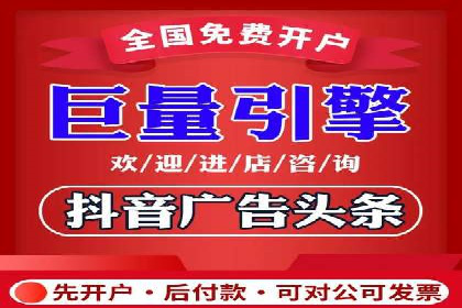 某企业与百度竞价代运营公司的合作经验分享